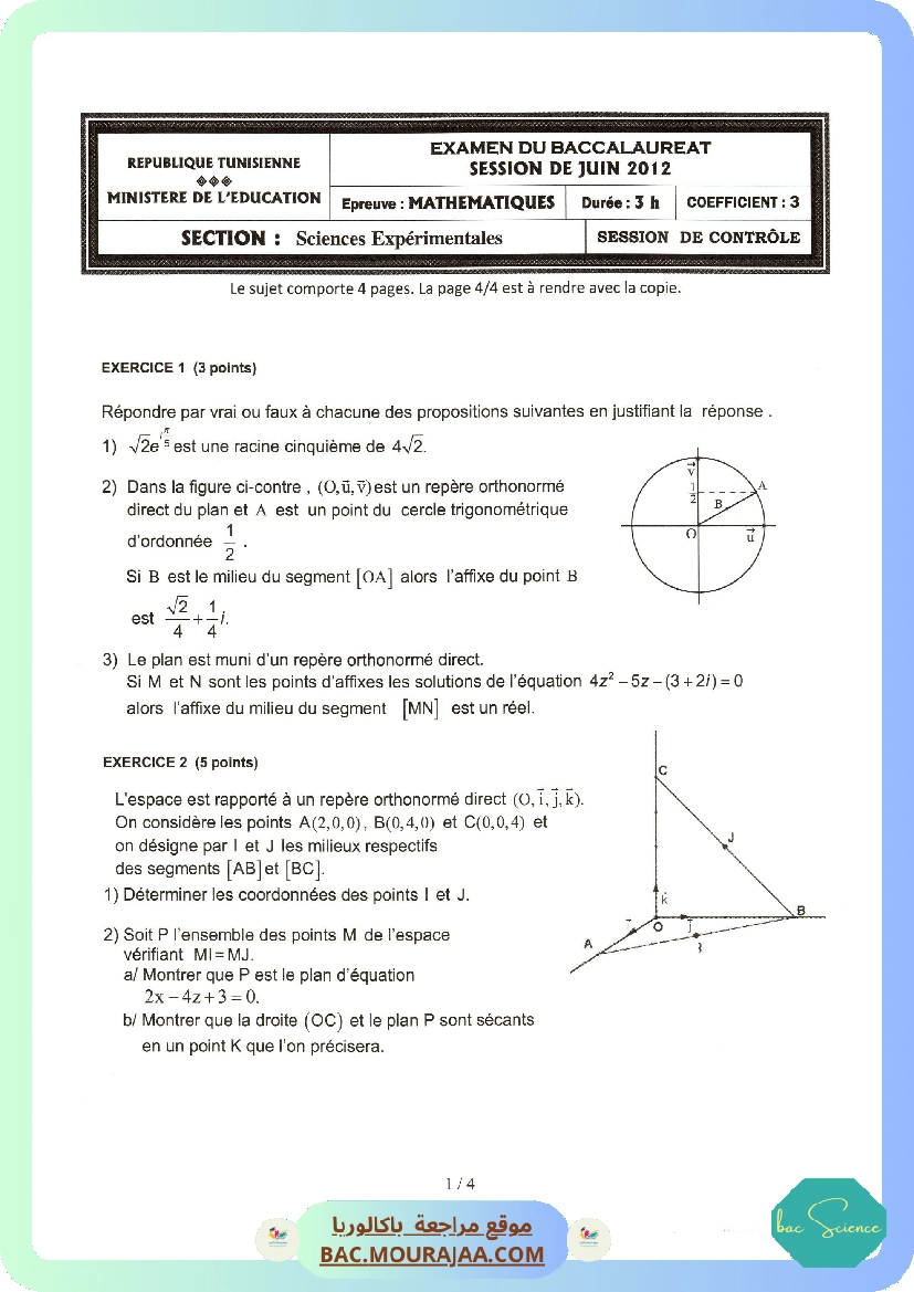 Sujet controle math Bac 2012 – Section science